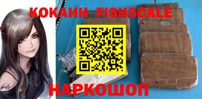 винт Волжск