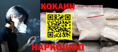 а пвп мука Волгодонск