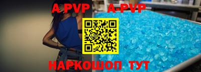 ПСИЛОЦИБИНОВЫЕ ГРИБЫ Волжский