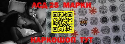 ПСИЛОЦИБИНОВЫЕ ГРИБЫ Волжский