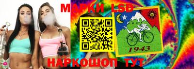 ПСИЛОЦИБИНОВЫЕ ГРИБЫ Волжский