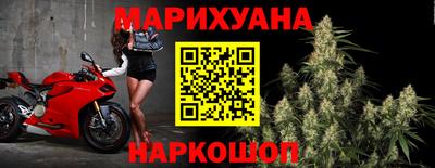 винт Волжск