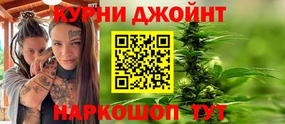 а пвп мука Волгодонск