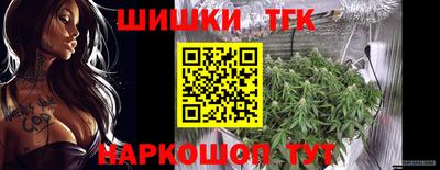 ПСИЛОЦИБИНОВЫЕ ГРИБЫ Волжский