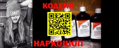 ПСИЛОЦИБИНОВЫЕ ГРИБЫ Волжский