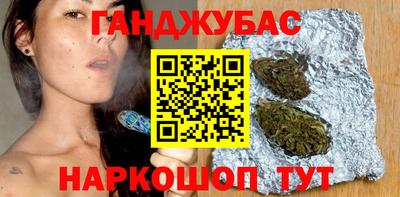 а пвп мука Волгодонск