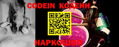 ПСИЛОЦИБИНОВЫЕ ГРИБЫ Волжский