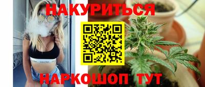 а пвп мука Волгодонск