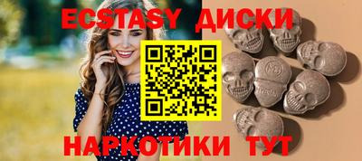 а пвп мука Волгодонск