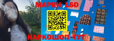 ПСИЛОЦИБИНОВЫЕ ГРИБЫ Волжский