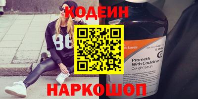 а пвп мука Волгодонск