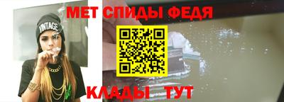 ПСИЛОЦИБИНОВЫЕ ГРИБЫ Волжский