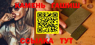 а пвп мука Волгодонск
