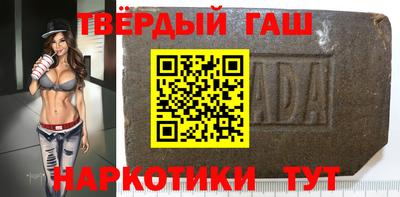 винт Волжск
