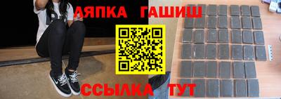 а пвп мука Волгодонск
