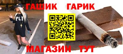 а пвп мука Волгодонск