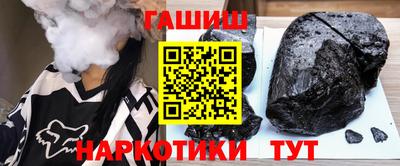 а пвп мука Волгодонск