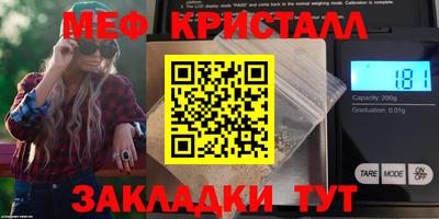 ПСИЛОЦИБИНОВЫЕ ГРИБЫ Волжский