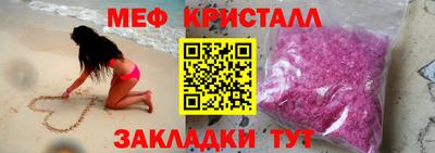 ПСИЛОЦИБИНОВЫЕ ГРИБЫ Волжский